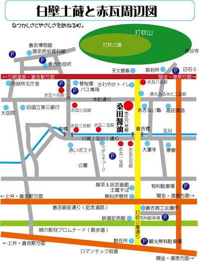 map02.jpg